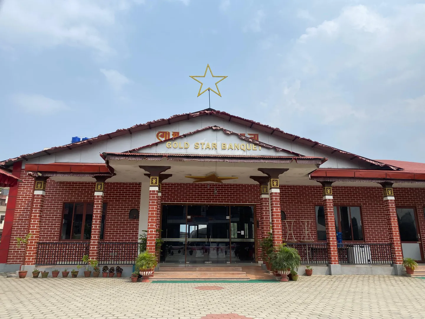 Venue 2