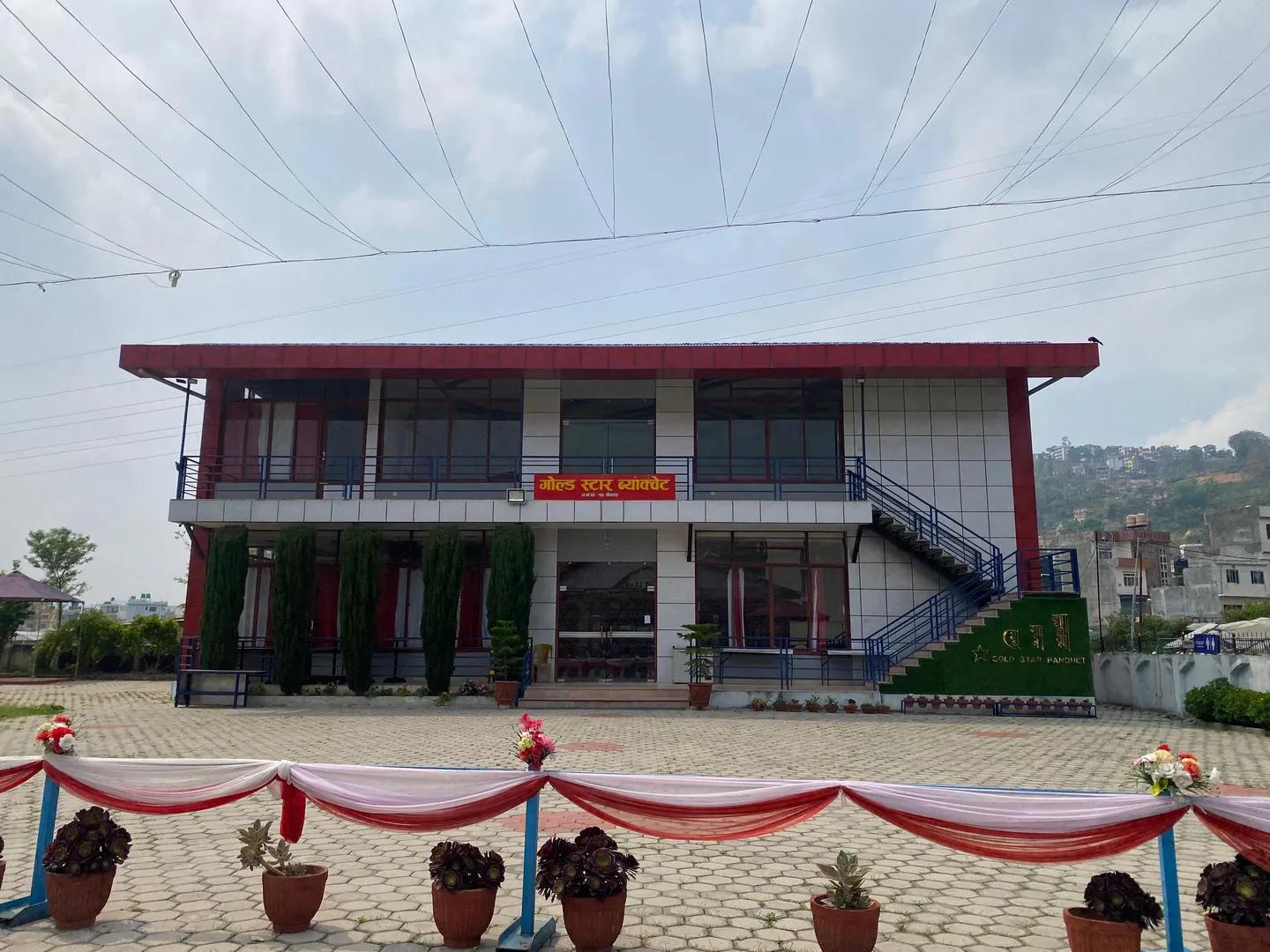 Venue 2