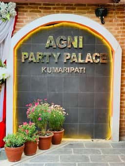 Thumbnail 0