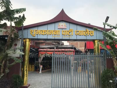 Venue 2